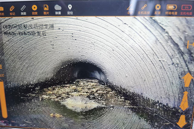 非開挖管道拆除如何工作？